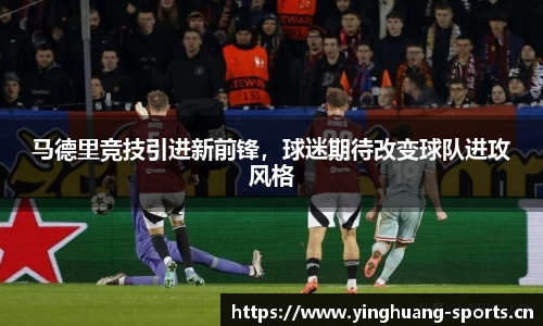 英皇体育官方网站