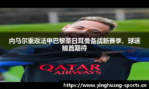 英皇体育官方网站