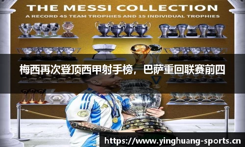 英皇体育官方网站