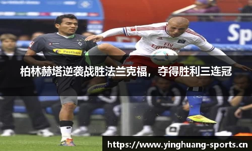 英皇体育官网