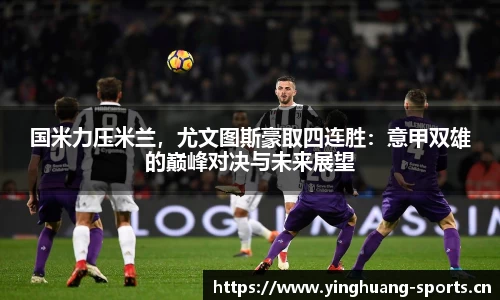 英皇体育官方网站