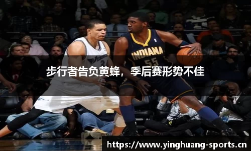 英皇体育官网