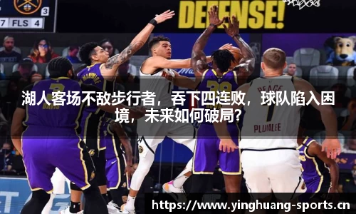 英皇体育官方网站