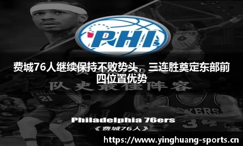 英皇体育官方网站