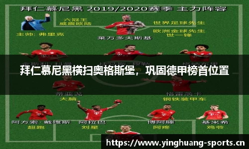 英皇体育官方网站