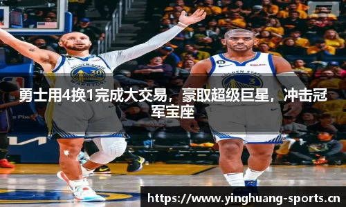 英皇体育平台