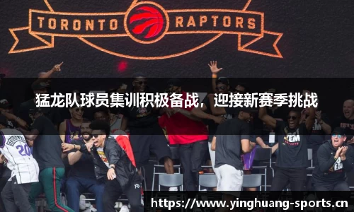 英皇体育官方网站