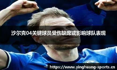 英皇体育官网