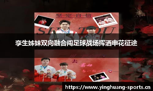 英皇体育官方网站