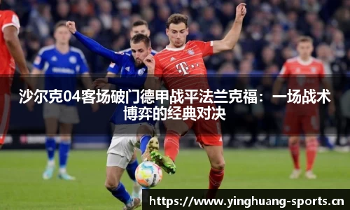 英皇体育官方网站