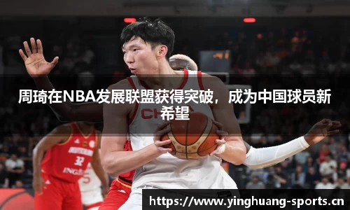 英皇体育官方网站