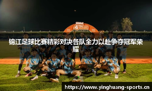 英皇体育官网