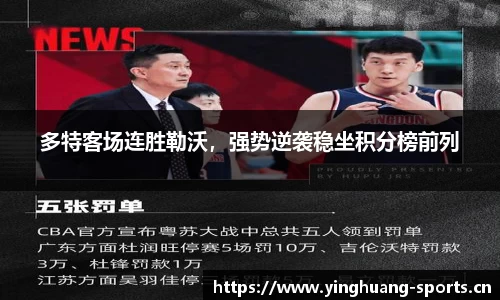 英皇体育官方网站