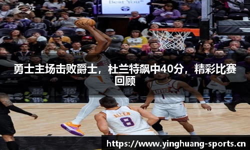 英皇体育官方网站