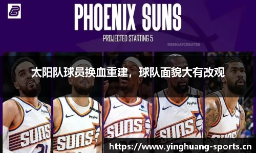 英皇体育官方网站