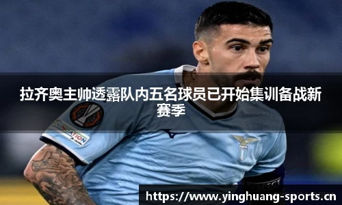 英皇体育平台