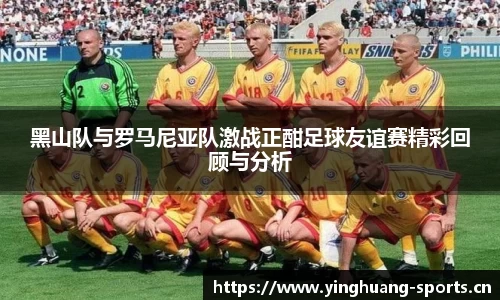 英皇体育官网