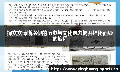 英皇体育官方网站
