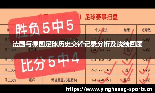 英皇体育官网