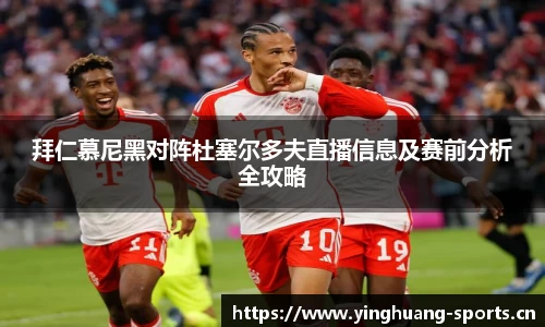 英皇体育官方网站
