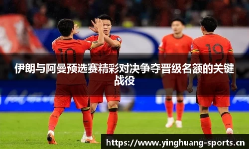 英皇体育官方网站