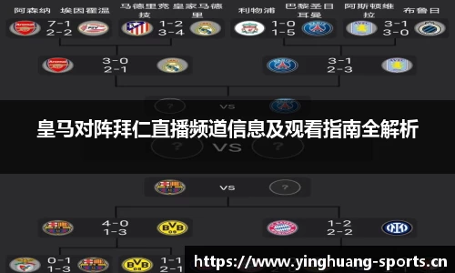 英皇体育官方网站