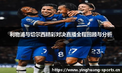英皇体育官网