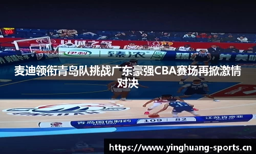 英皇体育官方网站