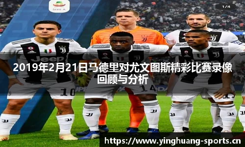 英皇体育平台