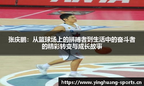 英皇体育官方网站