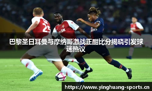 英皇体育官网