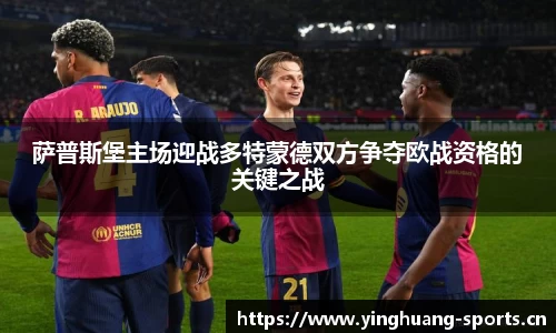 英皇体育官网