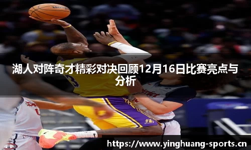 英皇体育官方网站