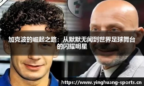 英皇体育平台