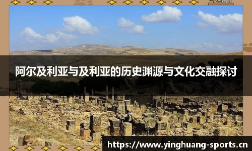 英皇体育