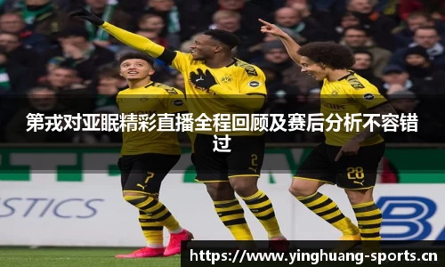 英皇体育官方网站