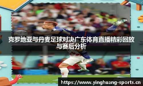 英皇体育官方网站