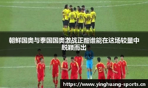 英皇体育官方网站
