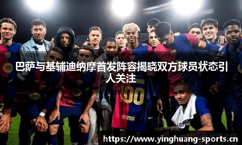 英皇体育官方网站