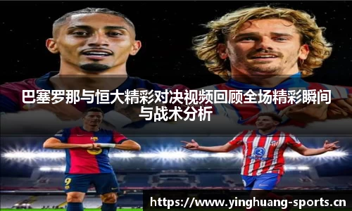 英皇体育官网
