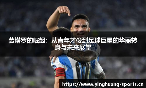 英皇体育官网