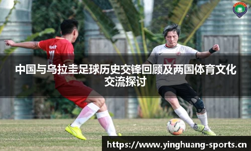 英皇体育平台