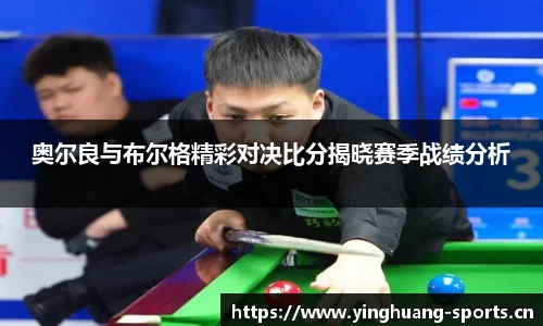 英皇体育官网
