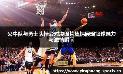 英皇体育官方网站