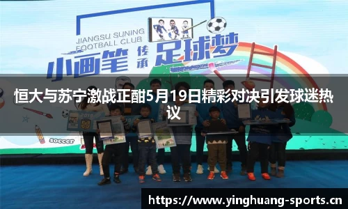英皇体育官方网站