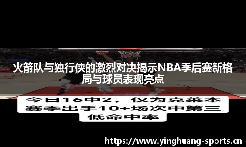 英皇体育