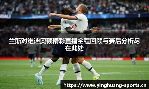 英皇体育官网