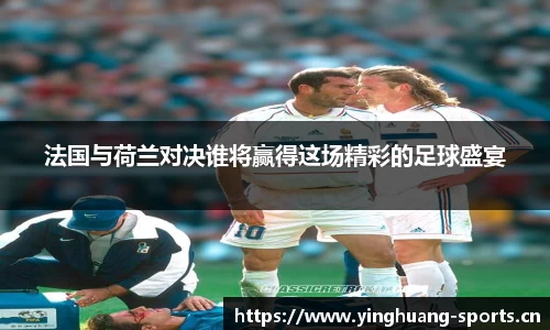 英皇体育官方网站