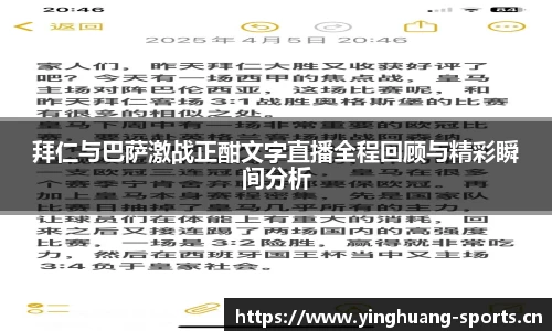 英皇体育官方网站