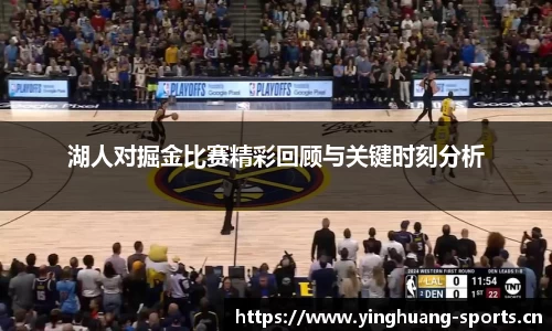 英皇体育